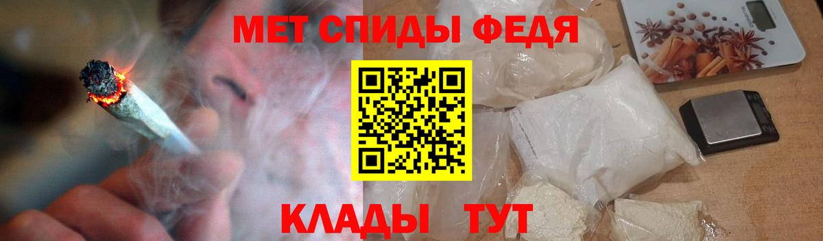 Amphetamine  Amphetamine 98%  Amphetamine  Вход с VPN  Мыски 