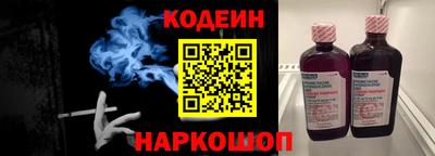 дживик Коммунар