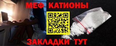 дживик Коммунар