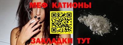 кокаин премиум Конаково