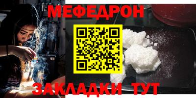 дживик Коммунар