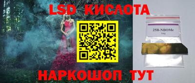 дживик Коммунар