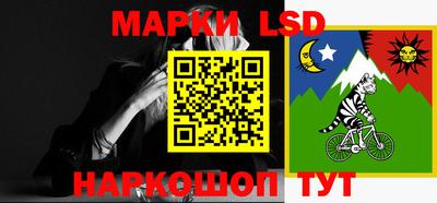 мефедрон мука Комсомольск-на-Амуре