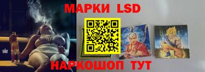 мефедрон мука Комсомольск-на-Амуре