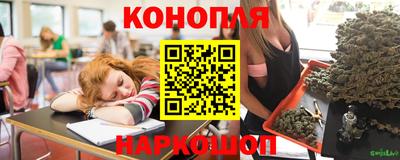 мефедрон мука Комсомольск-на-Амуре