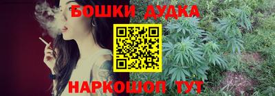 дживик Коммунар