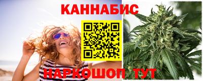 мефедрон мука Комсомольск-на-Амуре