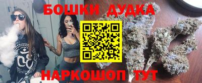 кокаин премиум Конаково