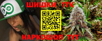 кокаин премиум Конаково