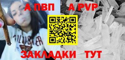 дживик Коммунар