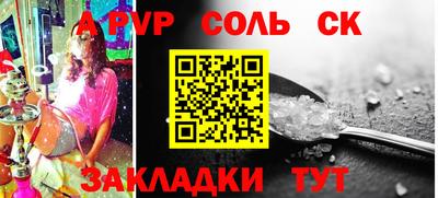 дживик Коммунар