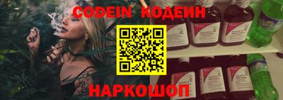 мефедрон мука Комсомольск-на-Амуре