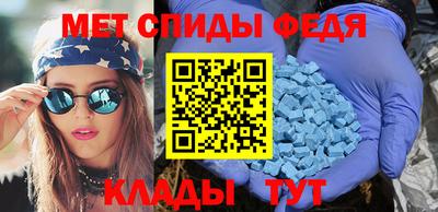 кокаин премиум Конаково