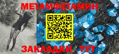 дживик Коммунар