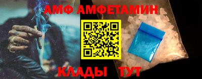 дживик Коммунар