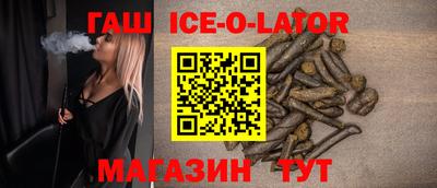 мефедрон мука Комсомольск-на-Амуре