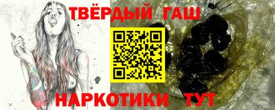мефедрон мука Комсомольск-на-Амуре