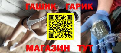 кокаин премиум Конаково