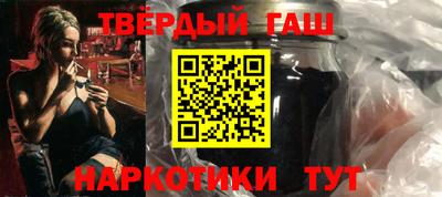 дживик Коммунар