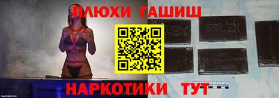 дживик Коммунар