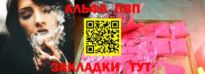 дживик Коммунар