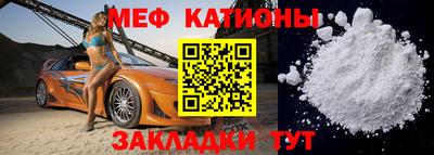 дживик Коммунар
