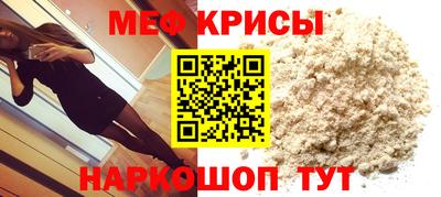 кокаин премиум Конаково